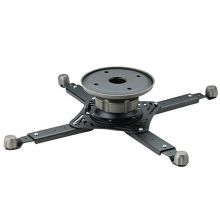 Кронштейн Ergotron 60-623, Neo-Flex Projector Ceiling Mount