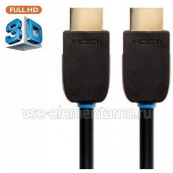 Кабель HDMI-HDMI Techlink 710206 (15 м, чёрный)