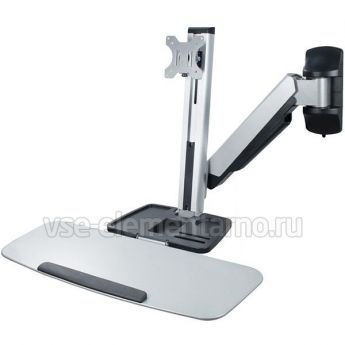 Настенное рабочее место ErgoFount BSSW-01