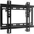 Кронштейн Aspect Led Easy-2 (чёрный)