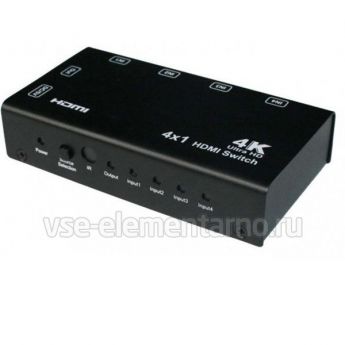 HDMI-свитч Logan Sw-4-1