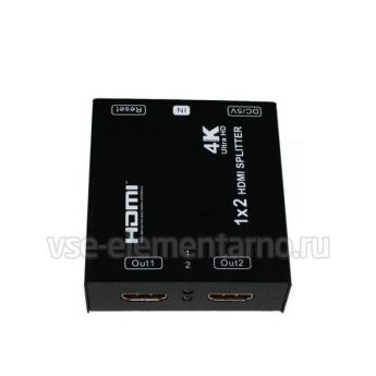 HDMI-сплиттер Logan Spl-02E
