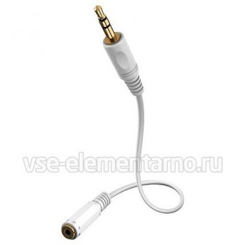 Кабель Mini-Jack 3.5 мм Eagle Cable Standard (1,6 м), 20071116