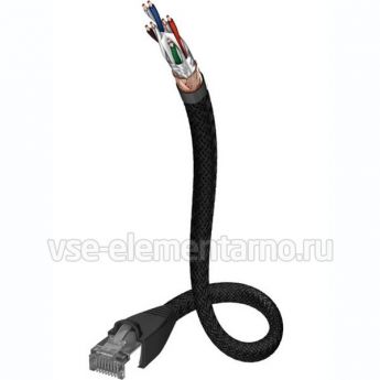 Кабель витая пара патч-корд Eagle Cable Deluxe (8 м), 10065080