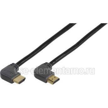 Кабель HDMI-HDMI Vivanco 47106 (1,5 м, угловой)