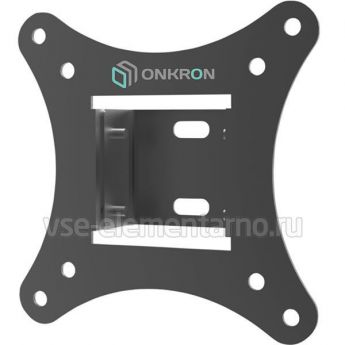 Кронштейн Onkron SN31