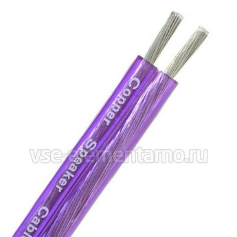Кабель акустический DAXX S44-1M (1 м)