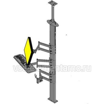 Распорная стойка ARTKRON Work Station Rotation S-32