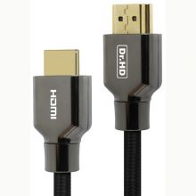 Кабель HDMI-HDMI 2.1 Dr.HD (2 м)