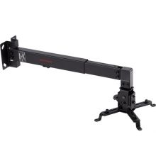 Кронштейн Arm-Media Projector-3 (черный)