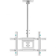 Кронштейн Onkron N1L (белый)