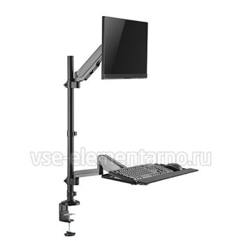 ARTKRON Sit-Stand DWS-C01