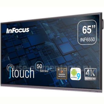 Дисплей InFocus INF8650 86'' IFP (интерактивный)