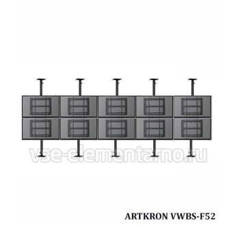 Распорный кронштейн ARTKRON VWBS-F52