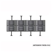 Распорный кронштейн ARTKRON VWBS-F63