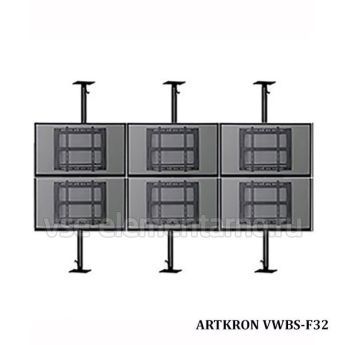 Распорный кронштейн ARTKRON VWBS-F32