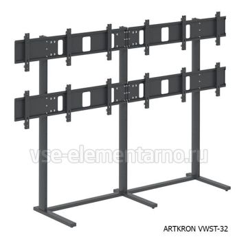 Стойка для видеостены ARTKRON VWST-32