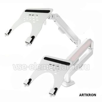 Кронштейн ARTKRON Shelf-T92W (белый)