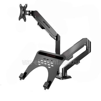 Кронштейн ARTKRON Shelf-705