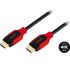 Кабель HDMI-HDMI Vivanco 42955 (1,5 м)