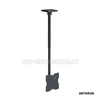 Кронштейн ARTKRON​ DNT-20 (800-1400 мм, чёрный, с фланцем)