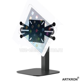 Кронштейн ARTKRON GT-75