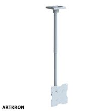 Кронштейн ARTKRON​ DNT-20 (1500-2500 мм, белый, с фланцем)