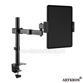 Кронштейн ARTKRON Pad GT-48