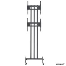 Стойка ARTKRON​ PMW-85-twin-V