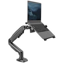 Кронштейн для ноутбука настольный ARTKRON Shelf-815