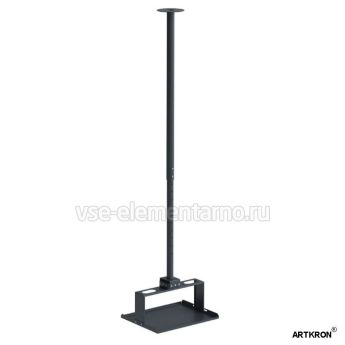 Кронштейн для проектора ARTKRON PRS-1000 (600-1000 мм)