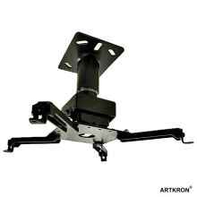 Кронштейн ARTKRON PRJ12-B (230 мм, чёрный)