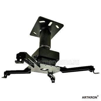 Кронштейн ARTKRON PRJ12-B (230 мм, чёрный)