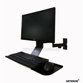 Кронштейн для монитора и клавиатуры ARTKRON SET-104