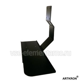 Полка для клавиатуры ARTKRON Shelf Set-29