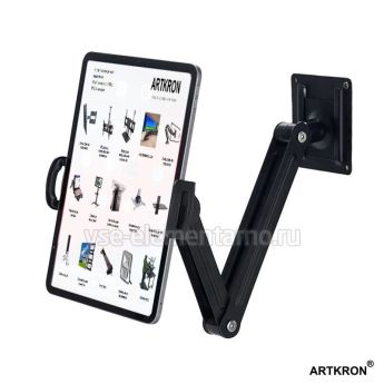 Кронштейн ARTKRON Pad-WTR-54