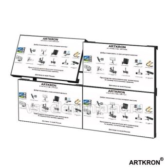Настенный кронштейн ARTKRON VWBW-F22