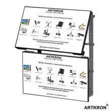Настенный кронштейн ARTKRON VWBW-F12