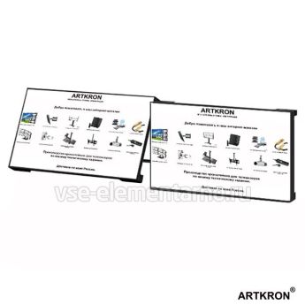 Настенный кронштейн ARTKRON VWBW-F21