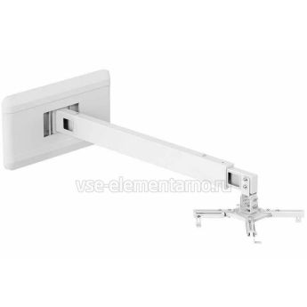 Кронштейн PRB-21L-01W (белый)