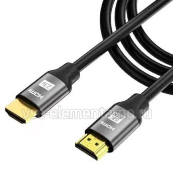 Кабель HDMI-HDMI Qtex QCF-HDMI 2.1 8K (5 м)