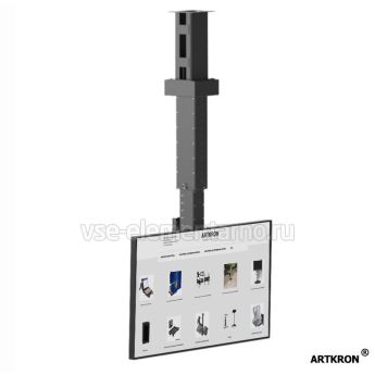 Кронштейн ARTKRON Motors-2