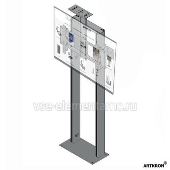Стойка ARTKRON STF-86