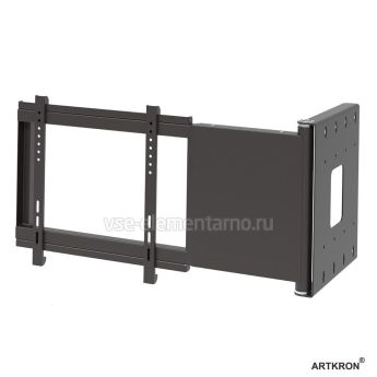 Кронштейн настенный моторизированный ARTKRON Motors-11