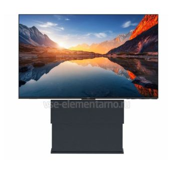 Лифт для тумбы ARTKRON Auto RS-77