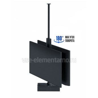 Распорная стойка моторизированная ARTKRON​ Motors-3261FC