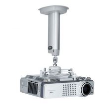 Кронштейн SMS Projector CL F75