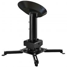 Кронштейн Wize Pro PRG20F-B (46-61 см, чёрный)