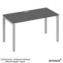 Письменный стол ARTKRON А4 UNO806075AS