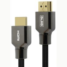 Кабель HDMI-HDMI 2.1 Dr.HD (0,5 м) Кабель HDMI-HDMI 2.1 Dr.HD (0,5 м)